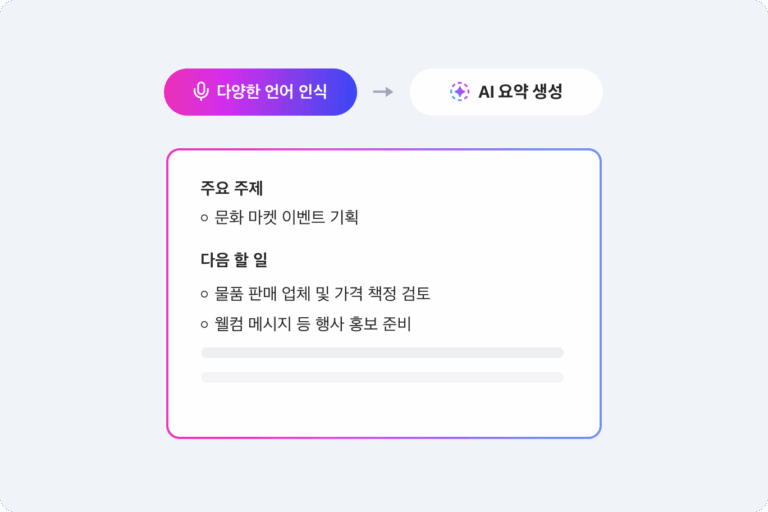 quick_answer_flow